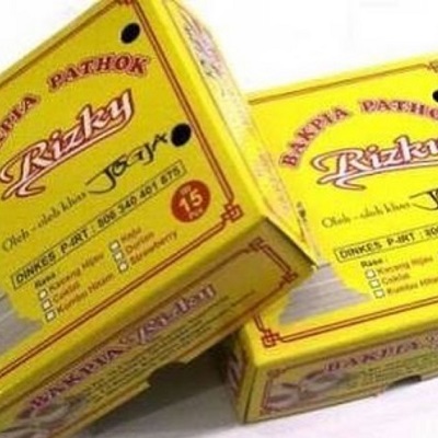 Bakpia Rizky Kacang Hijau Basah Isi 20 Gambar 1