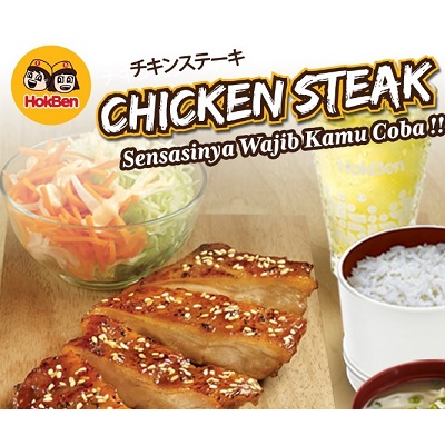 Paket Chicken Steak Hoka Hoka Bento Hokben Gambar 1