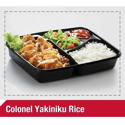 Colonel Yakiniku Rice KFC Kentucky Fried Chicken Gambar 1