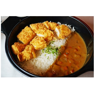 Japanese Curry Chicken Mixbowl Combo AW Gambar 1