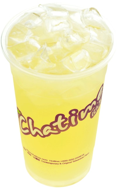 Honey Lemon Aloe Reguler Chatime Gambar 1