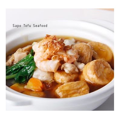 Sapo Tahu Seafood Qua Li Noodle and Rice Gambar 1