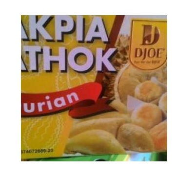 Bakpia DJOE Rasa Durian Gambar 1