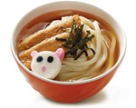 Kitsune Udon Kids Marugame Udon and Tempura Gambar 1