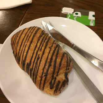 Chocolate Croissant Starbucks Gambar 1